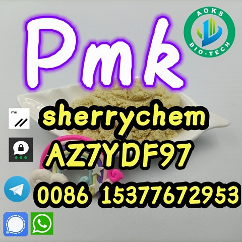 Best Price PMK oil CAS 28578-16-7 PMK ethyl glycidate 99% Purity In Stock 