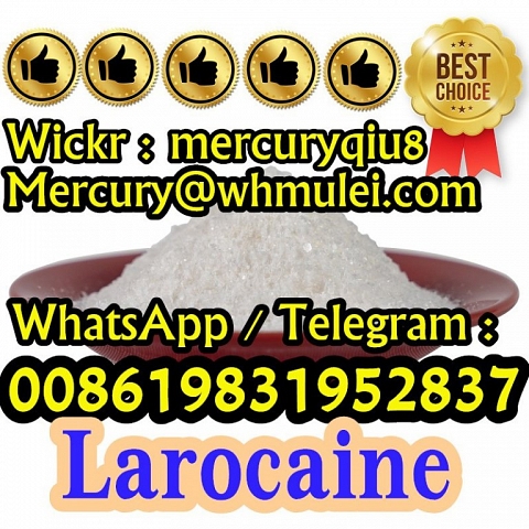 Larocaine , CAS 94-15-5  Dimethocaine , Larocaine 99% Dmc Powder CAS 94-15-5 for Pain Killer Larocai