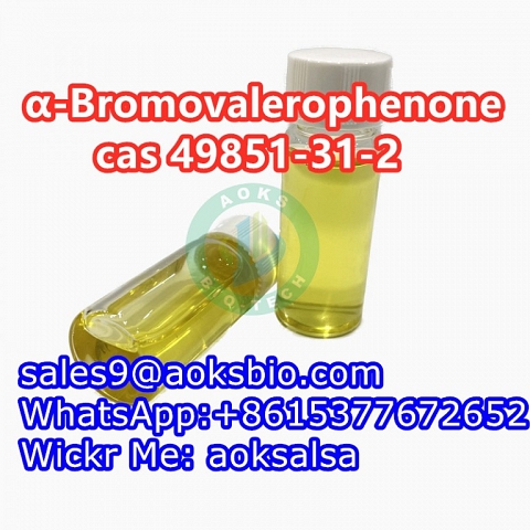 49851-31-2 China factory direct supply 59774-06-0 124878-55-3 best price Wickr:aoksalsa
