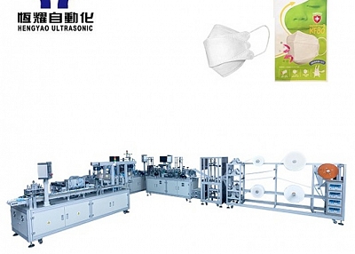 Automatic 3D Mask Machine (with CCD detection system and auto packing）