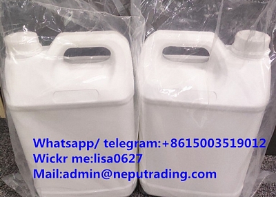 Fast delivery 1,4-Butanediol / BDO CAS 110-63-4 admin@neputrading.com 