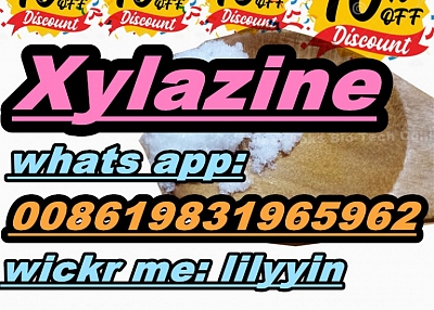 1000KG STOCK Xylazine 7361-61-7  xylazine hcl