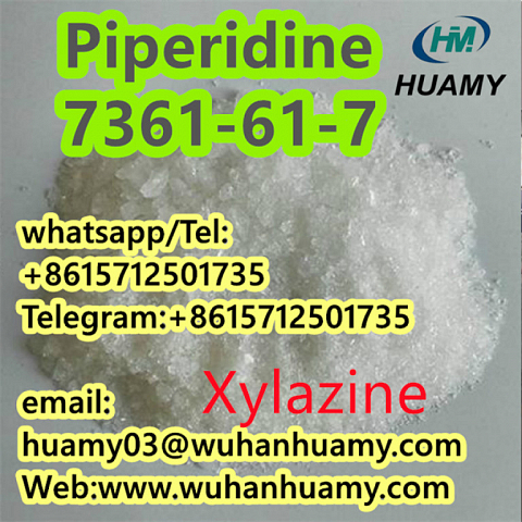 Piperidine 7361-61-7 Xylazine white crystal factory direct sale 