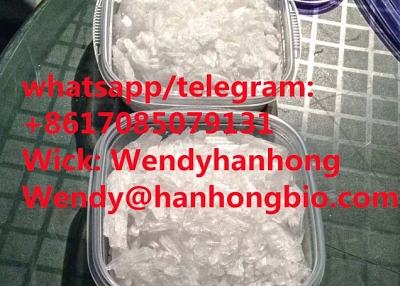 high quality chemical products.