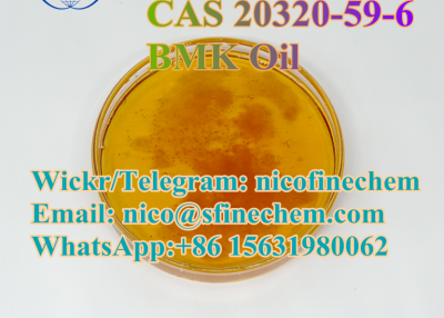 CAS 28578-16-7 PMK Oil glycidate C13H14O5 - Chemicals Raw Materials with Good Price