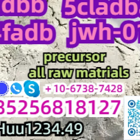 Adb-butinaca ADBB precursor raw materials powders liquids supply
