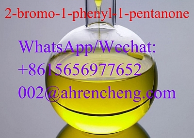  2-bromo-1-phenyl-1-pentanone   CAS 49851-31-2