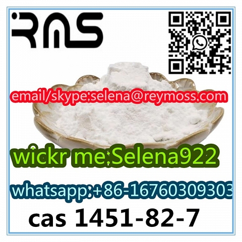 cas 1451-82-7 