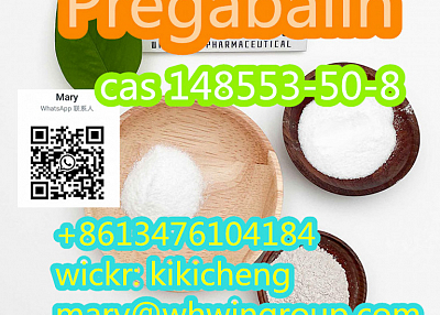 86-13476104184 Pregabalin Lyrica powder cas 148553-50-8