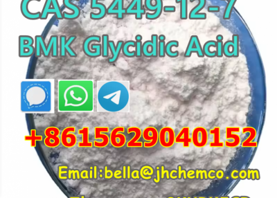 Factorty direct sale  CAS 5449-12-7 BMK Glycidic Acid