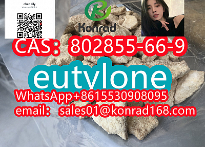 eutyloneCAS：802855-66-9