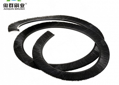 Spray Suppressant Single Mudguard Skirt Brush