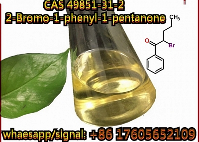 CAS:49851-31-2