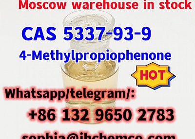 CAS 5337-93-9 4-methylpropiophenone with fast delivery to Russia Ukraine