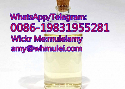49851-31-2,cas49851-31-2 supplier,Whatsapp:0086-19831955281,Wickr Me:muleiamy,amy@whmulei.com