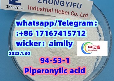  Piperonylic acid  94-53-1 