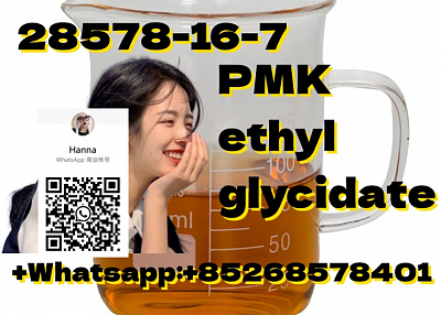 lowest price PMK ethyl glycidate 28578-16-7 