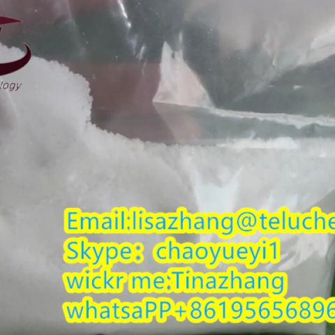 Iodine 7553-56-2 ,