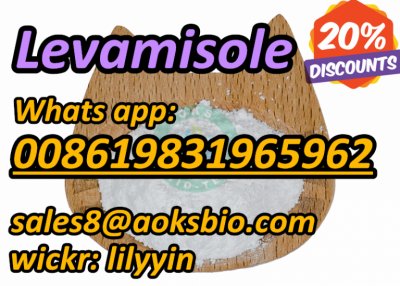 USA Canada Levamisole 14769-73-4, 23593-75-1