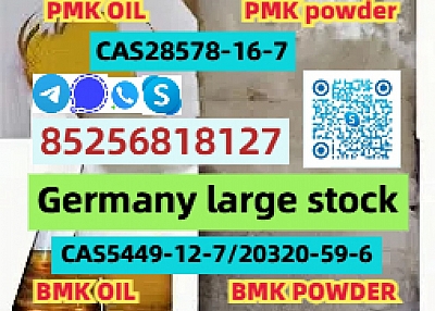 bmk powder bmk oil CAS5449-12-7 20320-59-6,pmk powder、oil CAS28578-16-7 large inventory