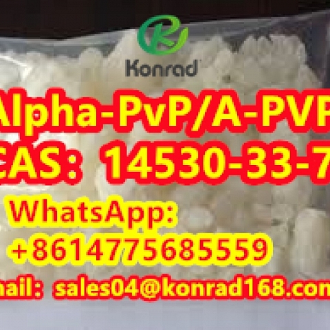  Alpha-PvP/A-PVP CAS：14530-33-7  