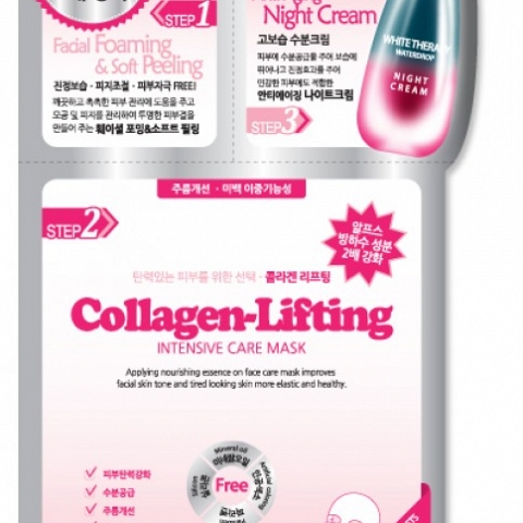 SOC 3STEP INTENSIVE CARE MASK