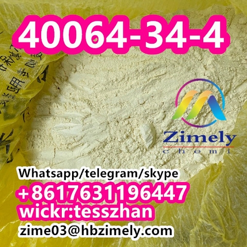 40064-34-4,Chinese Factory Price piperidine 4,4-Piperidinediol hydrochloride