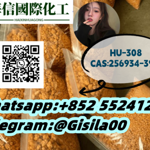 significant effects HU-308 CAS:256934-39-1