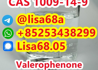 CAS 1009-14-9 Valerophenone C11H14O