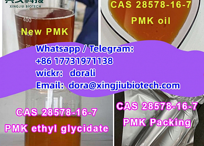 stock 28578-16-7 Pmk oil 85% high yield