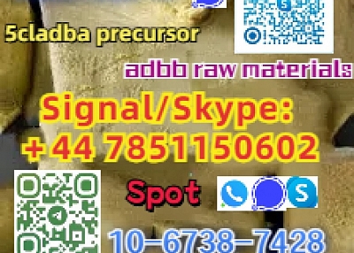 5 clad ba-5 clad ba-5cl-adba-100-安全交付