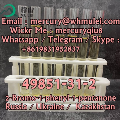 BROMO-1-PHENYL-PENTAN-1-ONE ,  bromovaleropheone  ，CAS 49851-31-2 ，  2-Bromo-1-phenyl-1-pentanone , 
