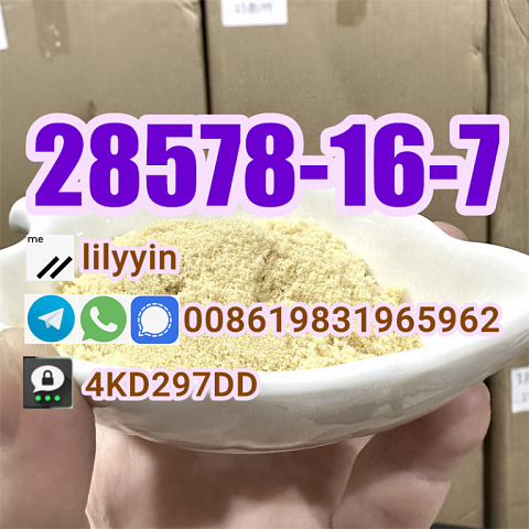 Where to buy 28578-16-7 PMK Powder