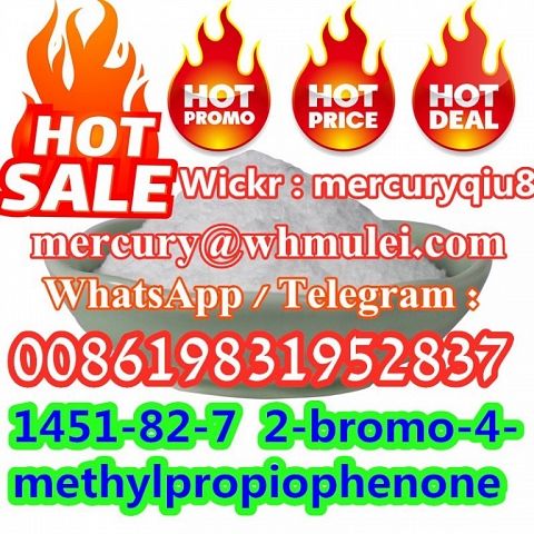 2-bromo-4-methylpropiophenone, CAS 1451-82-7 2-Bromo-1-(p-tolyl)propan-1-one 
