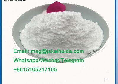 Purity 99% Cordyceps Polysaccharide CAS 73-03-0 with Best Quality