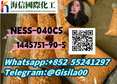 rich variety  NESS-040C5 CAS:  1445751-90-5