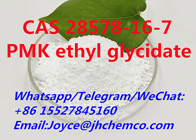 High purity PMK POWDER CAS 28578-16-7 PMK ethyl glycidate +86 15527845160