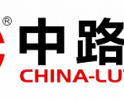 China-Lutong Parts Plant