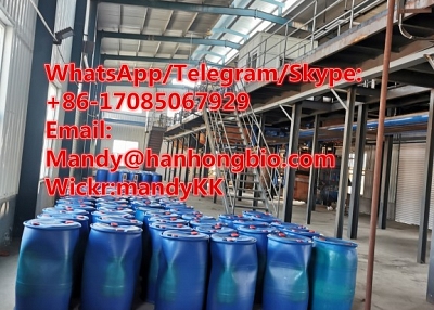 CAS:68439-57-6 high quality high quality99.99%purity HangHong