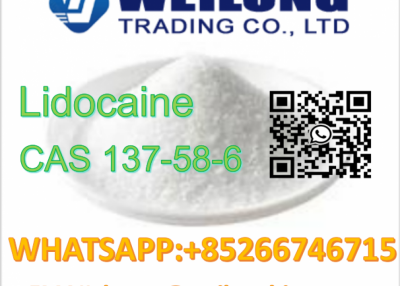 CAS 137-58-6 Lidocaine