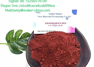 Top quality red phosphorus cas 77233-14-0 with large stock