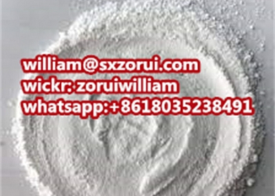 Sodium acetate trihydrate 6131-90-4 with reasonable price , whatsapp:+8618035238491