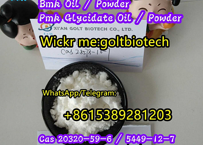 Pmk bmk powder Cas 28578-16-7 5449-12-7 price China factory WAPP/teleg:+8615389281203