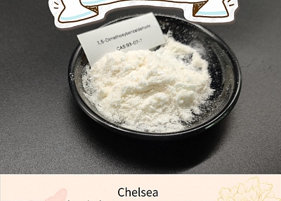 Chinese suppliers 2,5-Dimethoxybenzaldehyde price CAS 93-02-7 factory.WhatsApp:+8619930503930