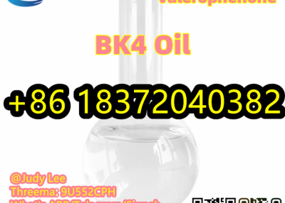 Top Grade BK4 Colorless Oily Liquid Valerophenone CAS 1009-14-9