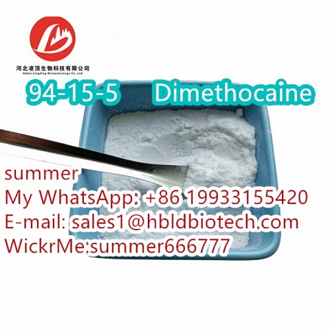Chemical Raw Materials Dimethocaine CAS:94-15-5