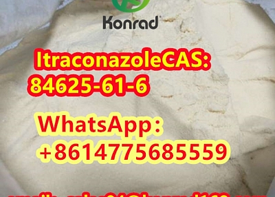 ItraconazoleCAS:84625-61-6 ItraconazoleCAS:84625-61-6 