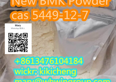 Safe shipping New BMK Powder cas 5449-12-7 +86-13476104184