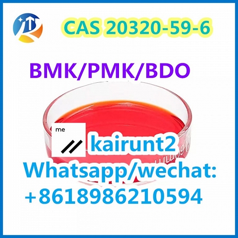 Buy Top Quality 2-Bromo-1-Phenylpentan-1-One CAS 49851-31-2