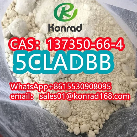 5CLadbCAS：137350-66-4